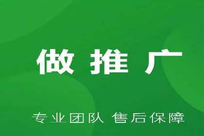 百度推广费用优化，降低成本策略