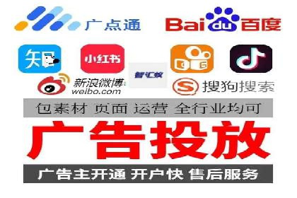 百度推广费用调整策略与实战案例